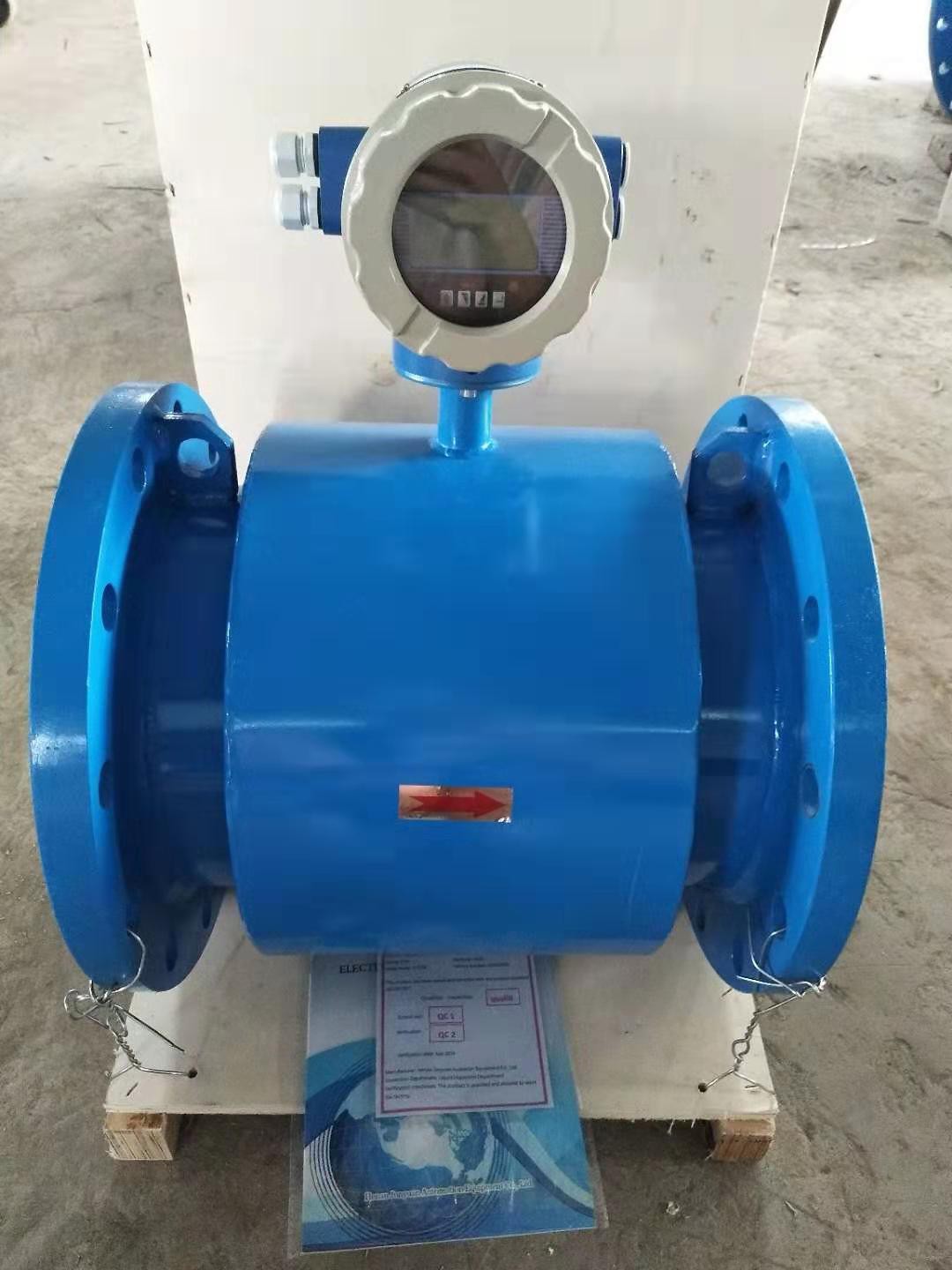 DN400 electromagnetic flowmeter