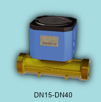 Small diameter ultrasonic water meter Small diameter ultrasonic water meter